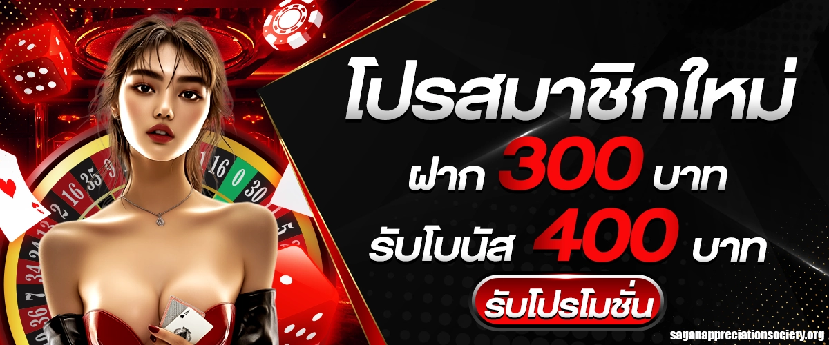 เว็บเงินทอง168 วอเลท